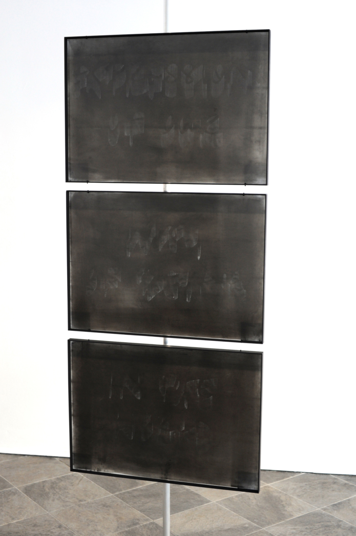 Hohenwarter julia imagine a way of inhabiting spaces photo martin vesely bettina steinbruegge vienna
