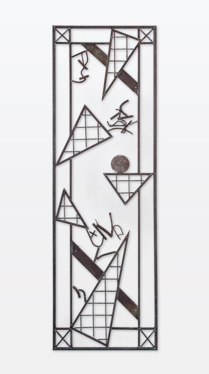 Chramosta martin ich dien gymnasium 2 theartists