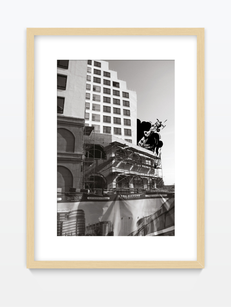 Hramovich uladzimir Ghosts 08 slavs and tatars